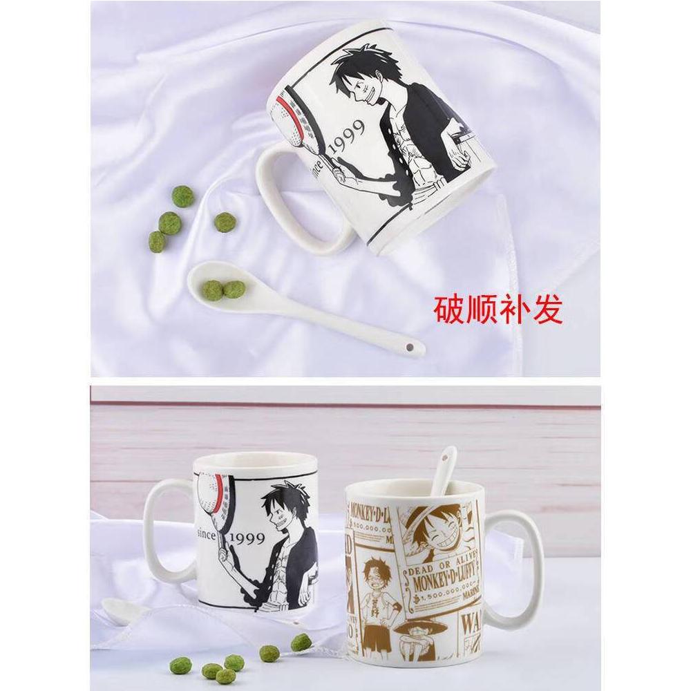 20周年海贼王水杯子创意陶瓷水杯卡通马克杯带勺子学生杯海贼王