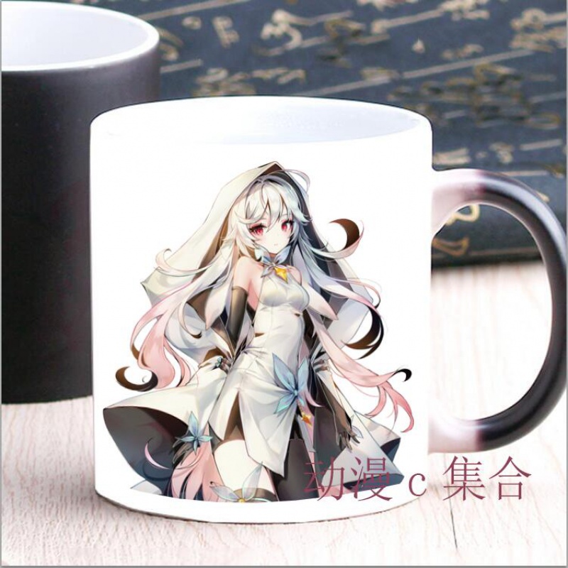 魔女之泉3艾露迪马克杯变色杯动漫周边二次元送宅男腐女生日礼物