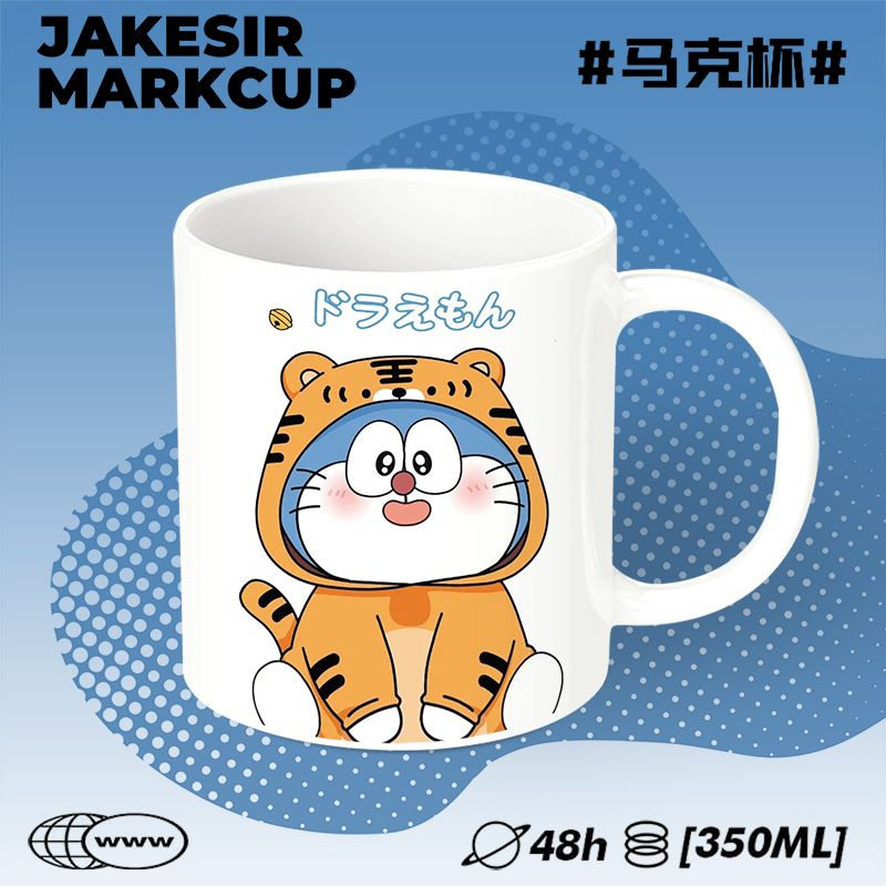 蓝胖子哆啦A梦陶瓷马克杯早餐勺子情侣咖啡茶杯办公水杯礼物