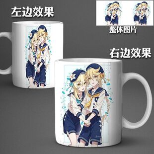 原神Project旅行者荧旅行者·空cos二次元陶瓷水杯马克杯子高颜值