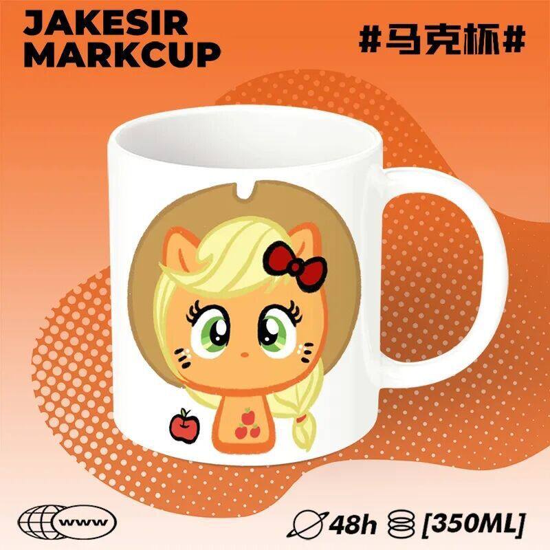 呆萌小马宝莉卡通陶瓷马克杯早餐勺子情侣咖啡茶杯办公水杯礼物
