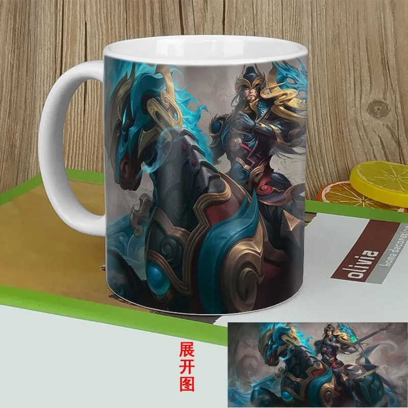 荣耀陶瓷水杯貂蝉李信陶瓷杯马克杯孙悟空英雄皮肤杯子