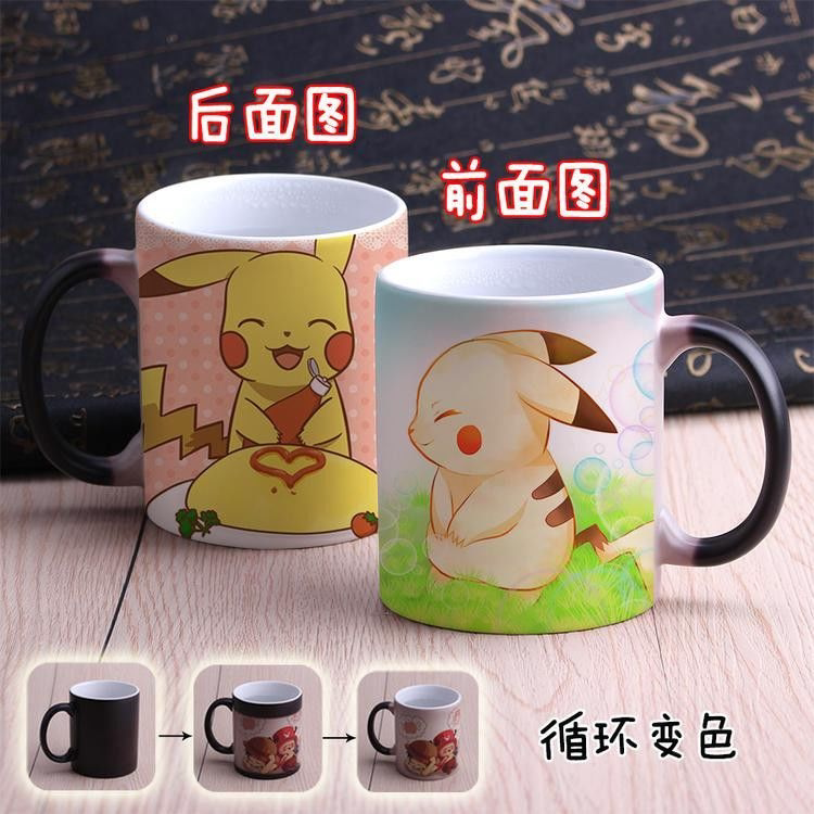 呆萌皮卡丘动漫个性创意变色陶瓷马克杯家用喝水杯牛奶杯情侣礼物