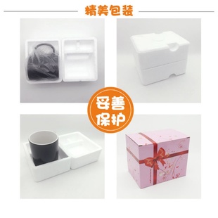 陈情令周边变色杯肖战王一博同款CP马克水杯子DIY定制创意礼物