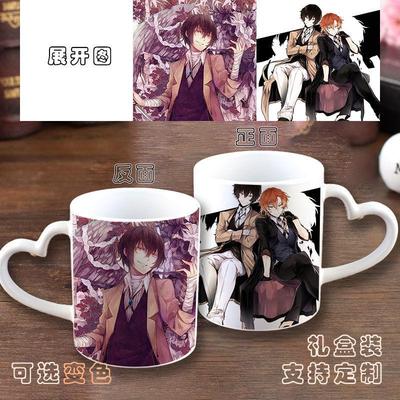 文豪野犬支持太宰治cos马克杯动漫变色杯子加热带盖陶瓷周边定制