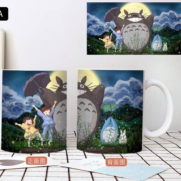 龙猫周边生日礼物水杯动漫二次元创意可爱卡通学生白色陶瓷杯子