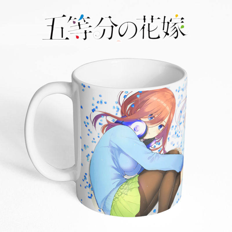 五等分的花嫁三玖一花二乃动漫周边水杯陶瓷变色马克杯子来图定制
