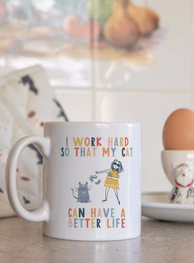 I Work Hard 涂鸦童趣潮流潮男蓝胖子 猫咪主人铲屎官陶瓷马克杯