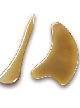 Flocon花宫刮痧板白水牛角面部刮痧板脸部美容专用 官方正品