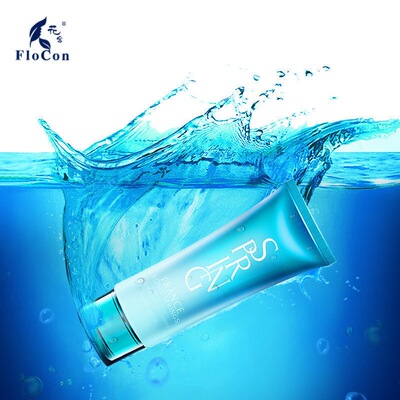 花宫护肤品氨基酸洁面乳洗面奶