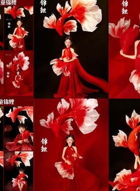 LOOK潮童锦鲤新中式红色儿童摄影加盟一区一家版权样片影楼主题服