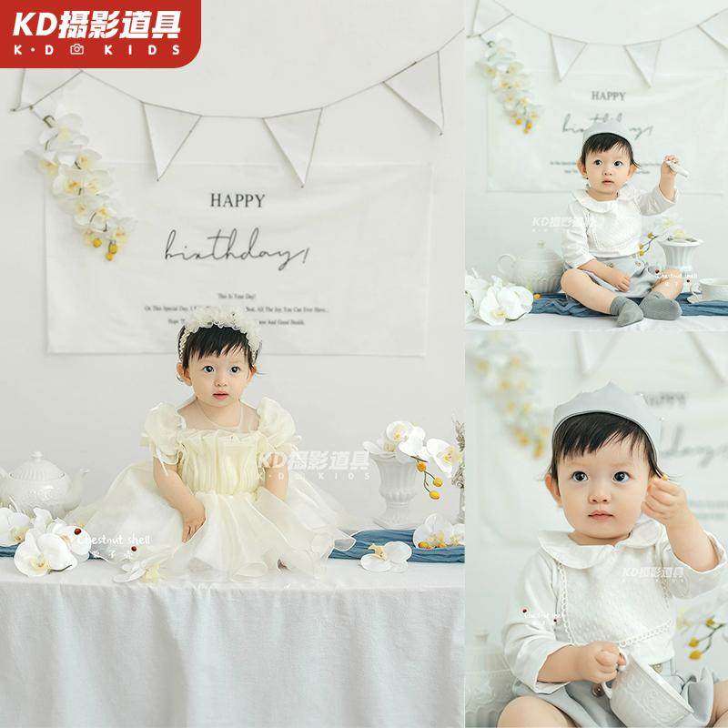 kd摄影道具周岁女孩拍照衣服影楼服装套装生日快乐艺术照sweet129,童装/婴儿装/亲子装,其它,淘宝优惠券,粉丝福利购,淘宝优惠卷