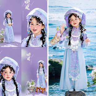 贝壳潮童儿童摄影服装影楼拍照主题2025年新款女孩古风少数民族服