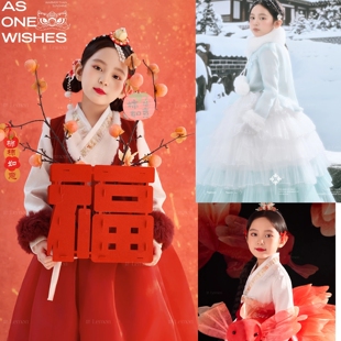 延吉萌小主儿童摄影服装影楼拍照主题柠萌样片加盟2026年公主裙衣