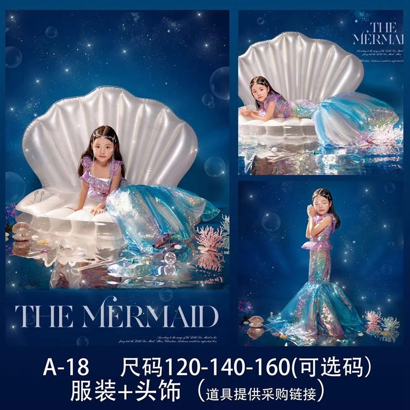 美人鱼海景影楼拍照主题儿童摄影服装2023年展会新款女童艺术照服