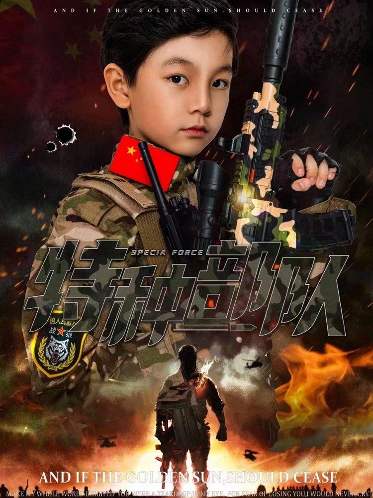 儿童摄影服装影楼拍照主题迷彩服陆战队照相衣服军装演出服战狼款