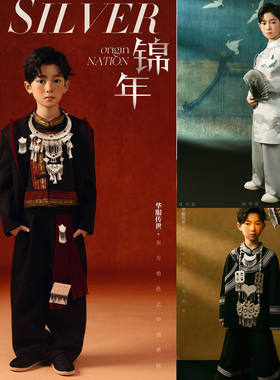 民族风东方大男孩摄影服