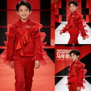新中式红色锦鲤西装男童2026马年新年舞台演出服国潮风主持人服装