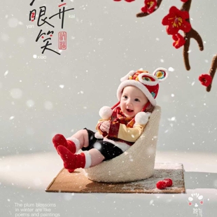 儿童摄影服装百天半岁宝宝婴儿影楼拍照主题眉开眼笑老虎帽男女衣