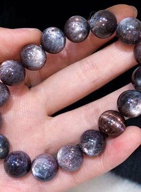 星河极夜星辉骨干手串一线猫眼星辉骨干手链灰白月色星辉骨干手串