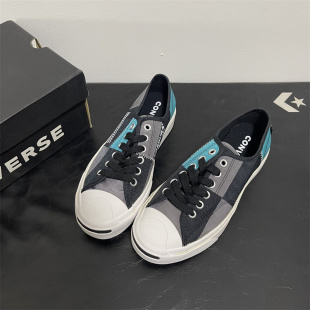 168975C 男女同款 168976C 清仓Converse匡威开口笑低帮帆布鞋 断码