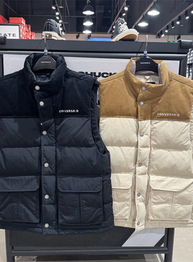 正品CONVERSE匡威男女冬叠穿羽绒马甲拼色背心10026920-A01-A02