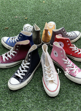 匡威1970S三星标经典黑高低帮162050 162053 162058 168508 17055