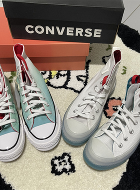 CONVERSE匡威1970s虎年生肖限定水虎高帮帆布鞋173127C 173128C