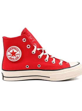 Converse匡威1970s兔年限定大红色新年男女高帮帆布鞋A05266C A04