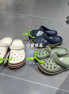 Crocs卡骆驰洞洞鞋夏季男女卡骆班休闲沙滩鞋运动凉拖鞋 212756