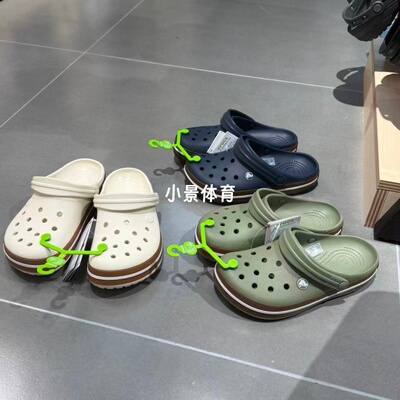 Crocs卡骆驰洞洞鞋夏季男女卡骆班休闲沙滩鞋运动凉拖鞋 212756