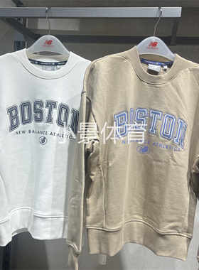 秒杀特价NEW BALANCE/NB男女款韩版时尚休闲百搭套头白色卫衣