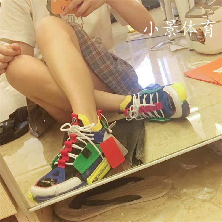 李宁韦德体育之道悟道小景2ACE