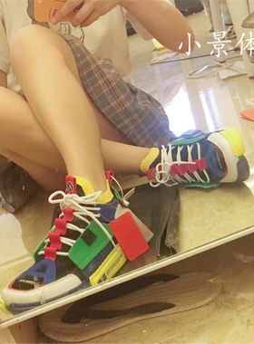 小景体育李宁韦德之道 悟道2 ACE乐高纽约时装周走秀款 AGWN041