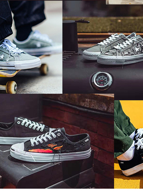 小景匡威Converse双层刮刮乐可撕 all star165338 one star165337