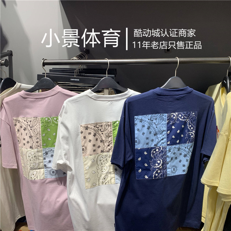 匡威男款日系腰果花印花运动T恤
