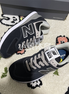 New Balance常青款NB男女鞋休闲跑鞋元祖灰ML574EVB