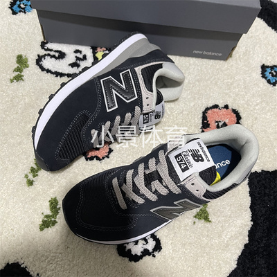 NewBalance男女鞋休闲跑鞋