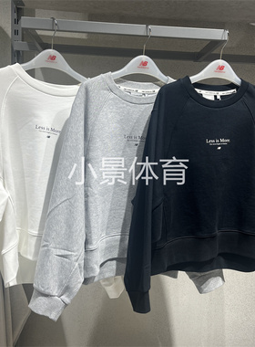 NEW BALANCE女款IU同款NB极简时尚休闲圆领卫衣5CC13022-WT-BK-GR