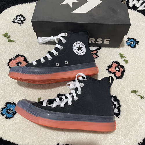 Converse匡威CX透明果冻底