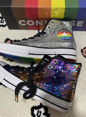 匡威1970S彩虹系列亮片闪亮高帮低帮帆布鞋167755C/167756C