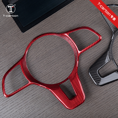 适用款装饰框级碳纤改装方向盘