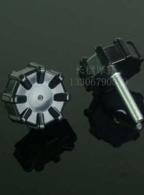 monkey z50金城小金童小猴子摩托车方向把安装螺丝把手座锁紧螺丝