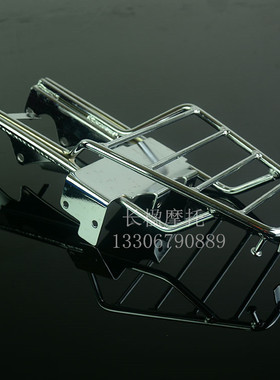 Z50 MONKEY金城小猴子后尾架后扶手改装配件架货尾灯支架改装配件