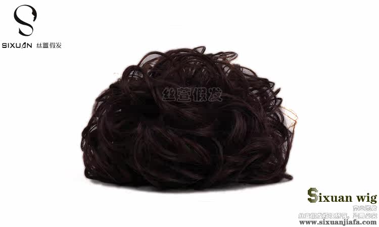 Extension cheveux - Chignon - Ref 236945 Image 4