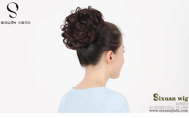 Extension cheveux - Chignon - Ref 229086 Image 3