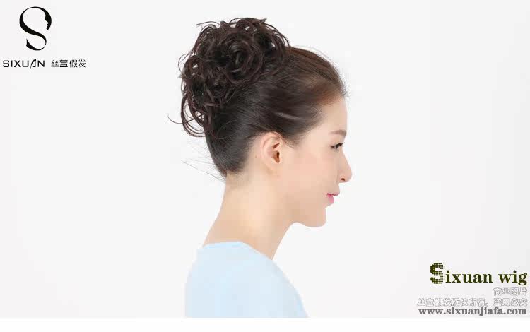 Extension cheveux - Chignon - Ref 236823 Image 4