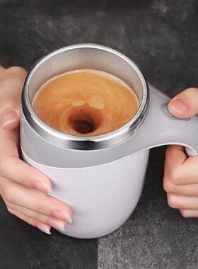 电动搅拌杯充电懒人全自动旋转咖啡杯不锈钢创意磁力办公室水杯子