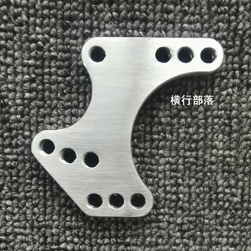 diy304不锈钢挡泥板支架