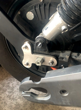 自制电机防转片一体支架适用于九号E7859100c系列改装e200p挡泥板